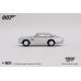 画像3: MINI GT 1/64 Aston Martin DB5 "Thunderball" 日本限定パッケージ (3)