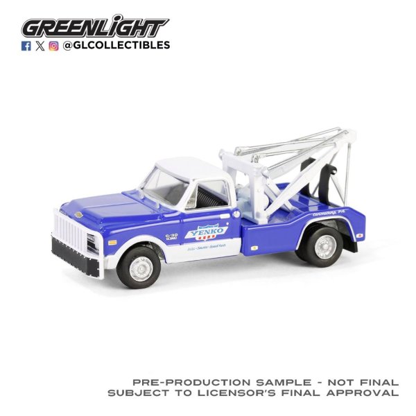 画像2: GREEN LiGHT 1/64 Dually Drivers Series 15