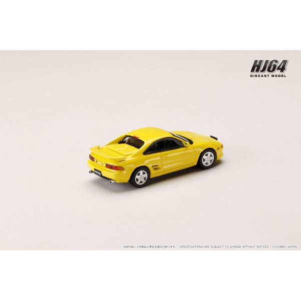 画像3: Hobby JAPAN 1/64 Toyota MR2 (SW20) GT-S (1993) Super Bright Yellow