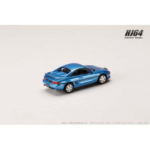 画像3: Hobby JAPAN 1/64 Toyota MR2 (SW20) GT-S (1991) Medium Blue Mica Metallic