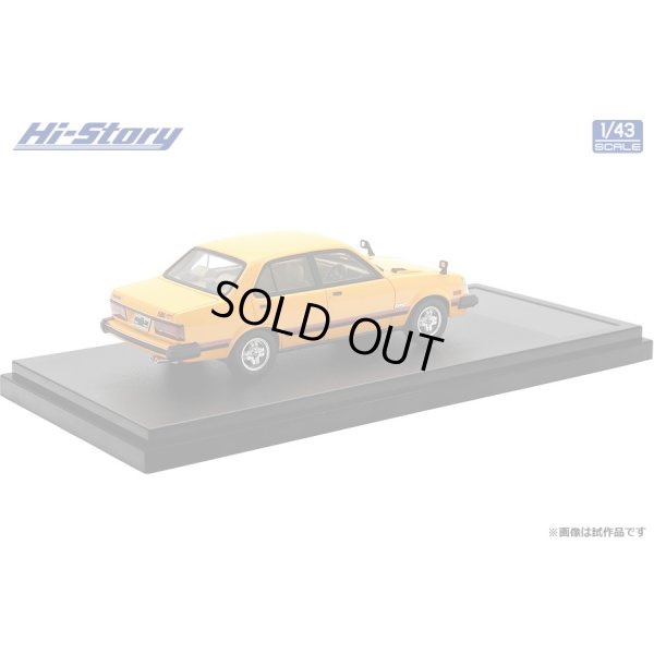 画像3: Hi Story 1/43 ISUZU GEMINI Sedan ZZ/T (1981) Yellow