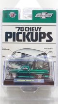 M2 Machines 1/64 1978 Chevrolet Silverado 30