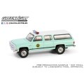 GREEN LiGHT EXCLUSIVE 1/64 1990 Chevrolet Suburban K20 Scottsdale - U.S. Border Patrol