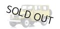 Kyosho Original 1/18 Toyota Land Cruiser 40 Van (Yellow)