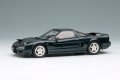 EIDOLON 1/43 Honda NSX-R (NA1) 1992 Head lamp open Charlotte Green Pearl Limited 50 pcs.