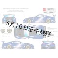 EIDOLON 1/43 Rocket Bunny R35 GT-R (BBS wheel) Lobellia Blue Limited 30 pcs.