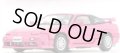 BM CREATIONS 1/64 Nissan Silvia 180SX Metallic Pink RHD