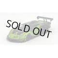 HUNG HING TOYS 1/64 Lamborghini Essenza SCV12 (Verde Silvans)