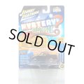 JOHNNY LIGHTNING 1/64 1985 Toyota SR5 Black "Back to the Future PART1" Marty