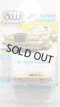 auto world 1/64 1979 Lincoln Continental Lowrider Gold Metallic