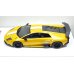画像4: EIDOLON 1/43 Lamborghini Murcielago LP670-4 Super Veloce 2009 Grande Giallo Pearl Limited 30 pcs.