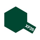 画像: アクリルミニ XF-26 ディープグリーン