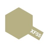 画像: アクリルミニ XF-55 デッキタン