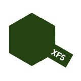 画像: アクリルミニ XF-5 フラットグリーン