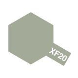 画像: アクリルミニ XF-20 ミディアムグレイ