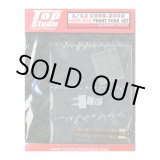 画像: Top Studio 1/12 1998 - 2002 NSR500 FRONT FORK SET