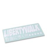 画像: LIBERTY WALK自由に歩く★★★★★　ホワイト