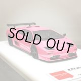 画像: EIDOLON 1/43 Lamborghini Diablo SVR 1996 -Exclusive for AXELLWORKS- Corona Rossa