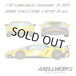 画像: EIDOLON 1/43 Lamborghini Aventador SV 2015 GRANDE GIALLO LIMITED 20pcs.