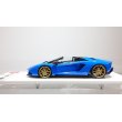 画像2: EIDOLON 1/43 Lamborghini Aventador S Roadster 2017 Nova Blue (2)