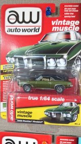 画像: auto world 1:64 '69 Pontiac Firebird