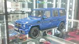 画像: AUTOart 1/18 MERCEDES BENZ AMG G63 '17 Blue