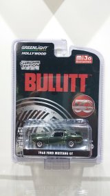 画像: GREEN LIGHT 1:64 "CHROME EDITION" '68 FORD MUSTANG GT 