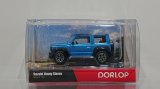 画像: DORLOP 1:64 SUZUKI Jimny SIERRA RHD ブリスクブルーM