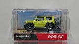 画像: DORLOP 1:64 SUZUKI Jimny SIERRA RHD キネティックイエロー