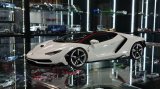 画像: Autoart 1/18 Lamborghini Centenario BIANCO ISIS/SOLID WHITE