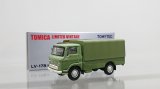 画像: TOMYTEC 1/64 ISUZU エルフ Green