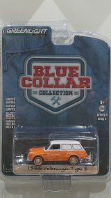 画像: GREEN LiGHT 1:64 BLUE COLLAR COLLECTION '66 Volkswagen Type 3