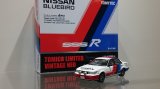 画像: TOMYTEC 1/64 NISSAN BLUEBIRD SSS-R