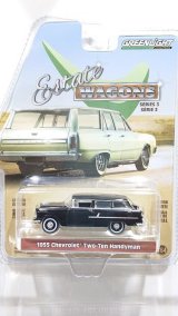 画像: GREEN LiGHT 1:64 Estate WAGON Series 3 '55 Chevrolet Two-Ten Handyman