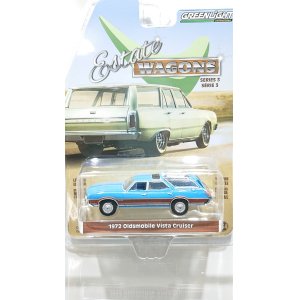 画像: GREEN LIGHT 1:64 ESTATE WAGON Series 3 '72 Oldsmobile Vista Cruiser