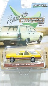 画像: GREEN LIGHT 1:64 ESTATE WAGON Series 3 '70 Oldsmobile Vista Cruiser