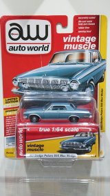 画像: auto world 1:64 '63 Dodge Polara 500 Max Wedge Medium Blue