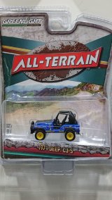 画像: GREEN LIGHT 1:64 ALL TERRAIN Series 8 '17 JEEP CJ-5