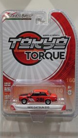 画像: GREEN LiGHT 1:64 Tokyo TORQUE Series 6 '70 DUTSUN 510