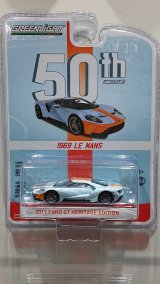 画像: GREEN LiGHT  1:64 Anniversary Collection Series 8 '19 FORD GT HERITAGE EDITION