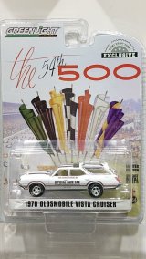 画像: GREEN LiGHT 1:64 EXCLUSIVE '70 OLDSMOBILE VISTA CRUISER INDY 500 OFFICIAL PACE CAR