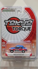 画像: GREEN LiGHT 1:64 Tokyo TORQUE Series 6 '70 DATSUN 510