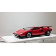 画像1: EIDOLON 1/43 Lamborghini Countach LP400/500S "Walter Wolf" Ch.1120148 1975 (Remasterd) Red デカール無 (1)