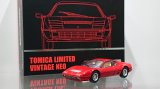 画像: TOMYTEC 1/64 Limited Vintage NEO Ferrari 512 BBi red