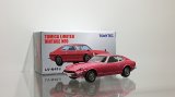 画像: TOMYTEC 1/64 Limited Vintage Nissan Fairlady Z-L 2 by 2 '77 Wine