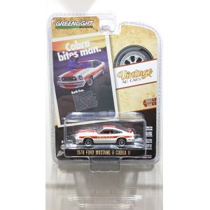 画像: GREEN LiGHT 1:64 Vintage Ad Cars Series 1 '78 Ford Mustang 2 Cobra 2 "Cobra Bites Man. Both Live"