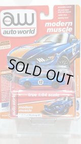 画像: auto world 1:64 Premium 64 Release 11-B '17 Ford Mustang GT Dark Blue w/GULF Graphic