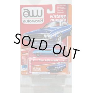 画像: auto world 1:64 Premium 64 Release 11-B '70 Dodge Challenger R/T B5 Blue w/White Stripe