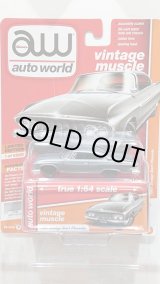 画像: auto world 1:64 Premium 64 Release 11-B '61 Dodge Phoenix Silver