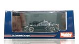 画像: Hobby Japan 1/64 TOYOTA GR SUPRA (A90) RZ Black Metallic